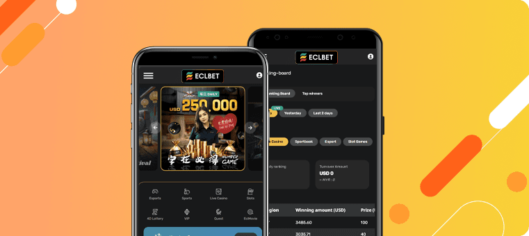 Download App